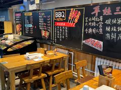 -平娃三宝烧烤·面食(富丰桥店)