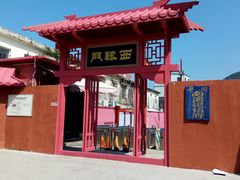 -闽粤南澳总镇府