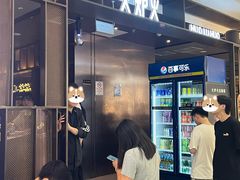 -火炉火自助餐(西直门凯德MALL店)