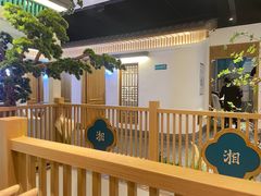 -呷湘厨·鱼汤捞饭·剁椒鱼头·辣椒炒肉(国家会展中心店)