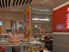 -争鲜回转寿司(东方银座店)