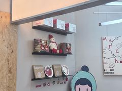 -静宜和她的朋友(星海广场店)