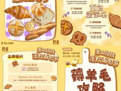 -汇德隆银隆