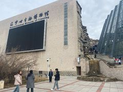 -辽宁古生物博物馆