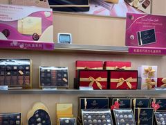 -GODIVA(王府井apm店)