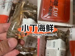 -李村大集