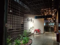 -扶光书店(中环店)