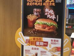 -麦当劳(安立路店)