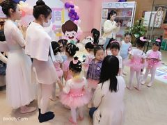 -爱德米乐艺术学院(西宸天街校区)