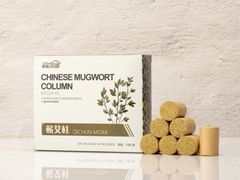 -络小护经络养生馆(天星桥店)