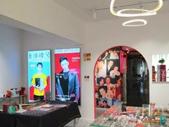 -肆兮眼镜·蔡司·徕卡战略合作店(大坪店)