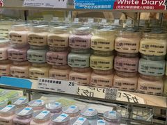 -白色日记·手作酸奶(麦凯乐店)