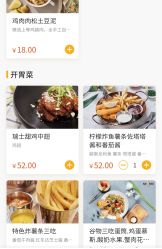 -超级奈尔宝SUPER NEOBIO(杭州星光店)