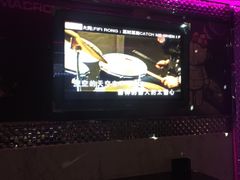 -好乐迪KTV(金钻店)