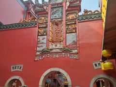 -火宫殿·小吃王国(坡子街店)