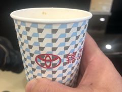 -上海锦江一汽丰田4S店(徐汇区店)