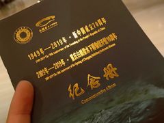 -白鹤梁水下博物馆