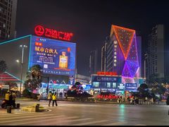 -万达广场(南昌红谷滩店)