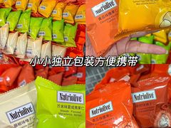 -山姆会员商店(杨桥西路店)