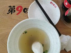 -第9味老上海大骨汤馄饨(黄田店)