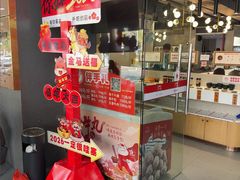 -陈记顺和潮汕牛肉火锅(韩江路店)