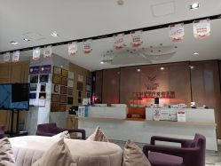 -广东韩妃整形外科医院