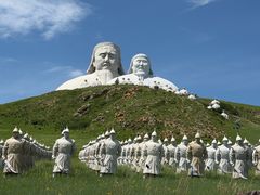 -可汗山