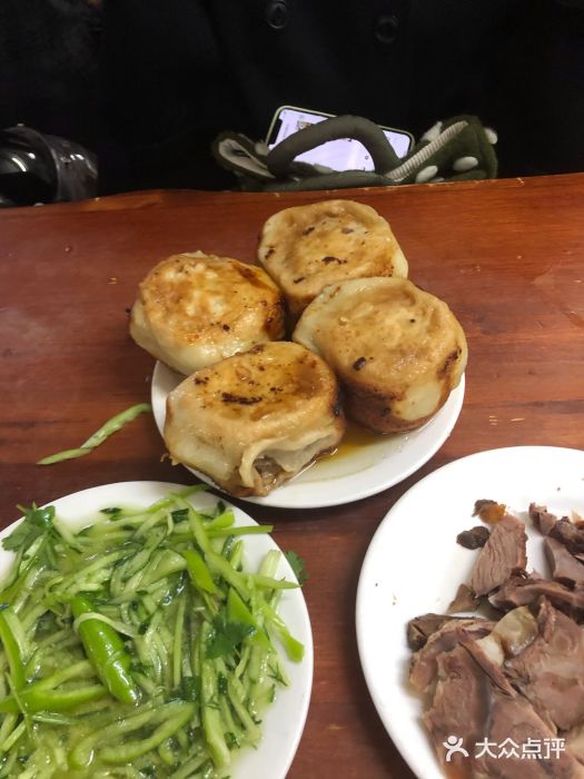 宝瑞门钉肉饼店门钉肉饼图片