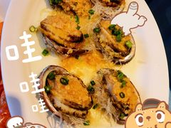 -都市阳光海鲜城(青山湖店)