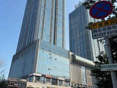 -韩国商品交易中心
