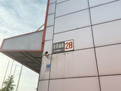 -法雅体育工厂店(皂君庙路店)