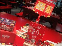-熊记虾王·小龙虾(琶洲店)