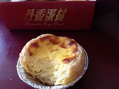 蛋挞-丹香(青岛南京路店)