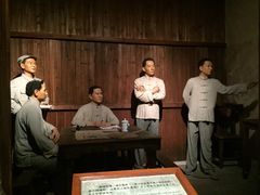 -东莞展览馆