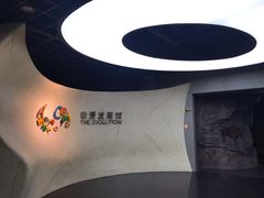 -上海动漫博物馆