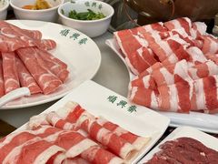 -顺兴斋(高家园店)
