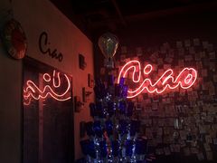 -CIAO·团建聚餐·生日派对轰趴馆(福田店)