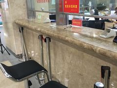 -西安大兴医院