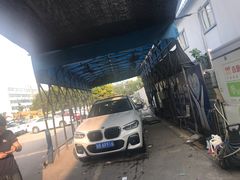 -喜憨儿洗车中心(梅林店)