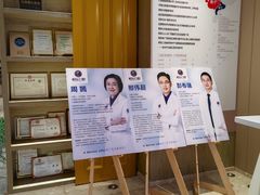 -柏乐口腔医院·舒适化无痛种植牙中心(东盟商务区院)