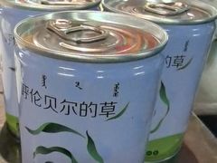 -很久以前羊肉串(昌里路三钢里店)