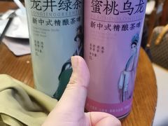 -浙江西子宾馆·瑶园咖啡厅