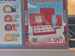 -青岛胶东国际机场