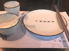 -牛事制造局牛肉火锅(莲岳路店)