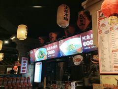 -帝一铭家宴(板塘店)