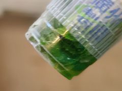 -茶救星球·蔬果茶(福田水围店)