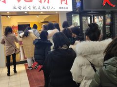 -傅强排骨(成都总店)