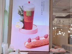 -奈雪的茶(重庆万象城北区店)