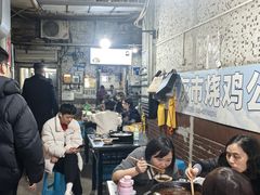 -石灰市毛记烧鸡公(解放碑店)