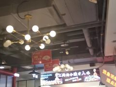 -蛙一刀·麻椒鱼火锅(金仙桥店)
